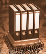 Database  archive data storage concept. Binders on CPU processor